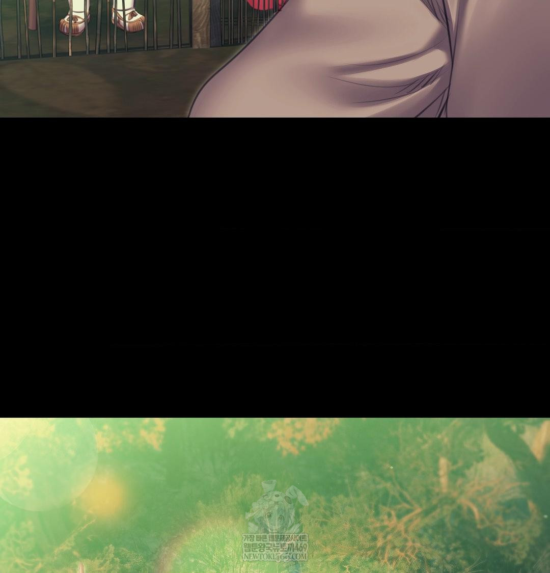 Madam Raw Chapter 174 - Page 40