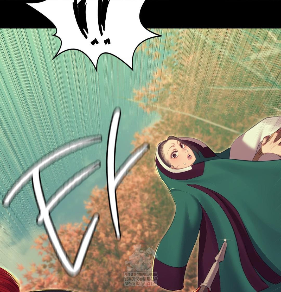 Madam Raw Chapter 174 - Page 63