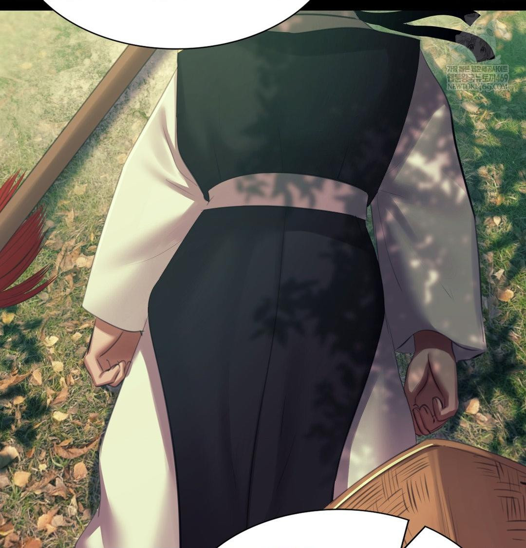 Madam Raw Chapter 174 - Page 76