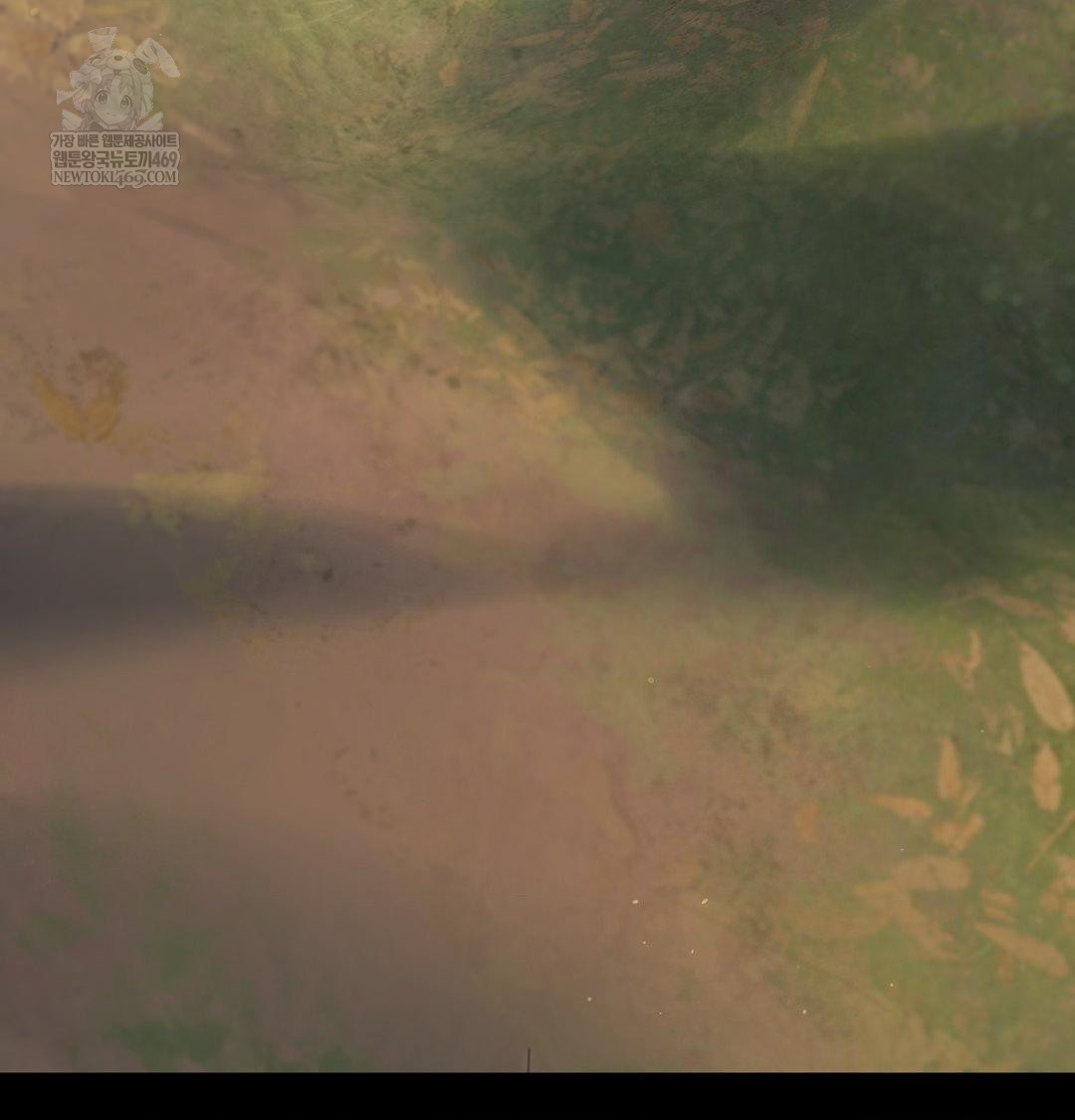 Madam Raw Chapter 174 - Page 89