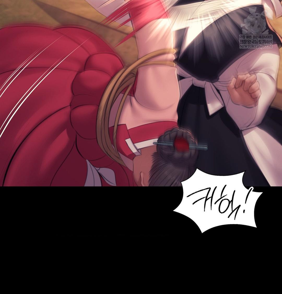 Madam Raw Chapter 175 - Page 128