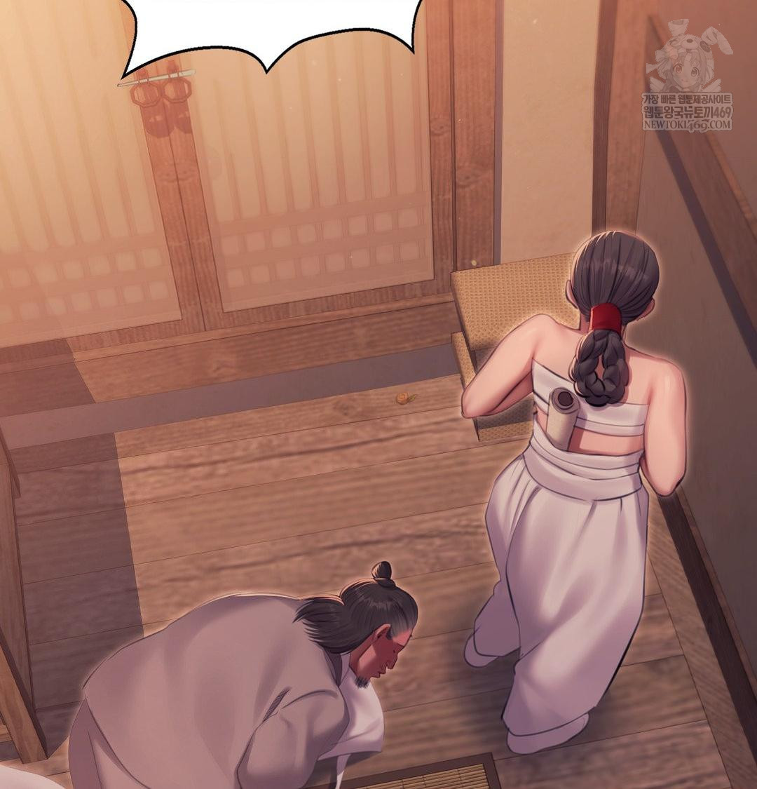 Madam Raw Chapter 175 - Page 38