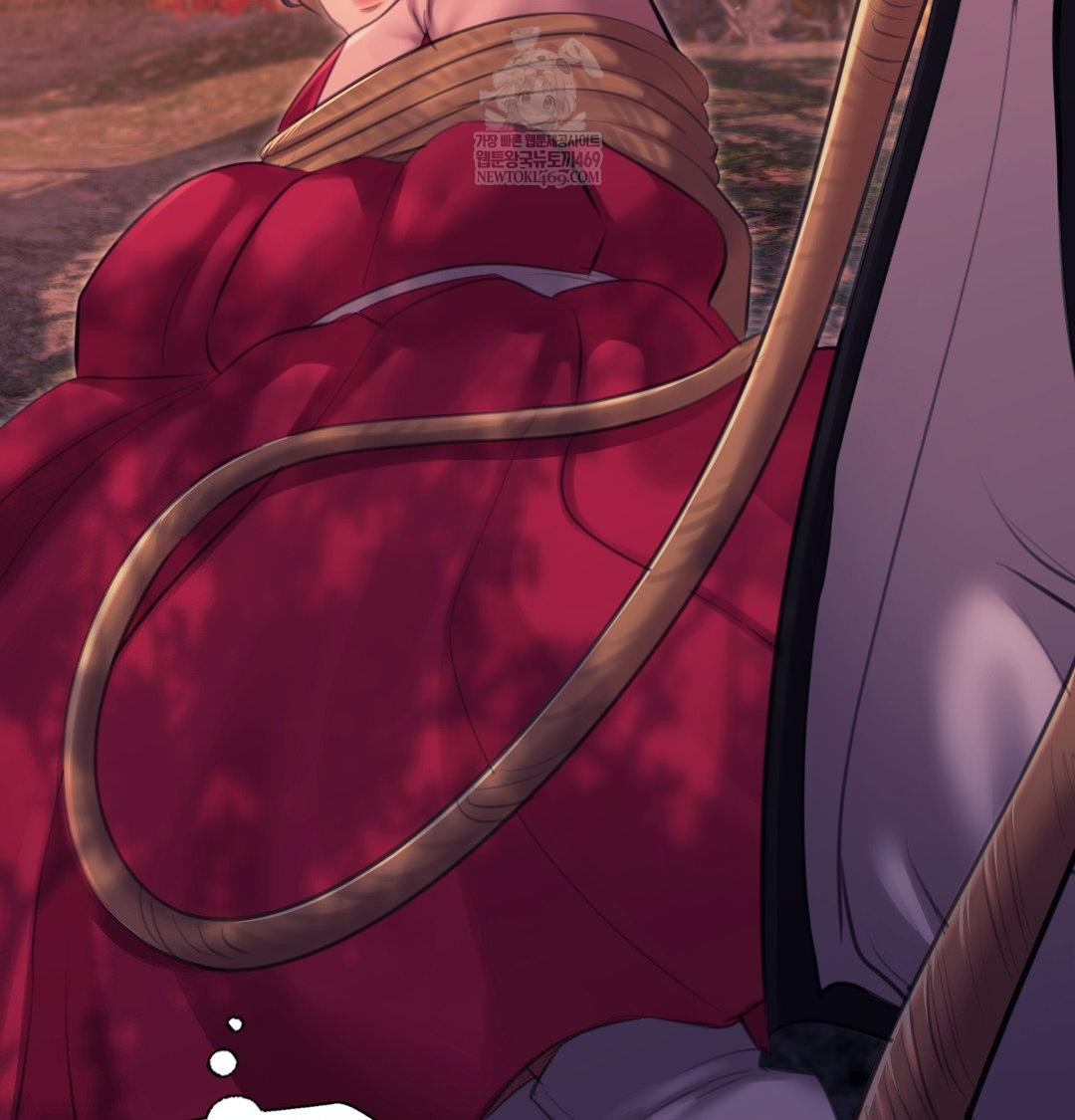 Madam Raw Chapter 176 - Page 5