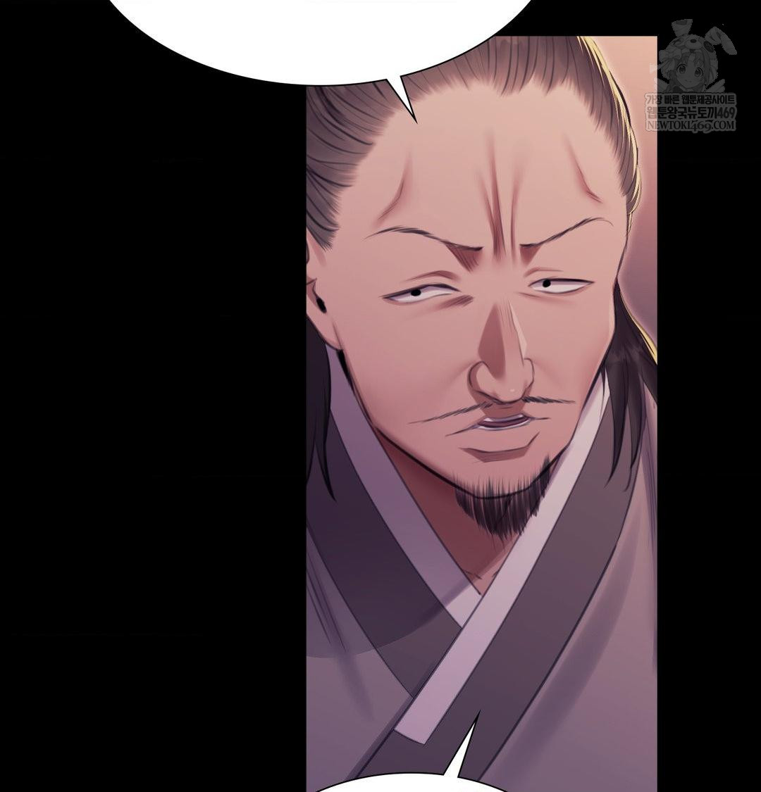 Madam Raw Chapter 176 - Page 59