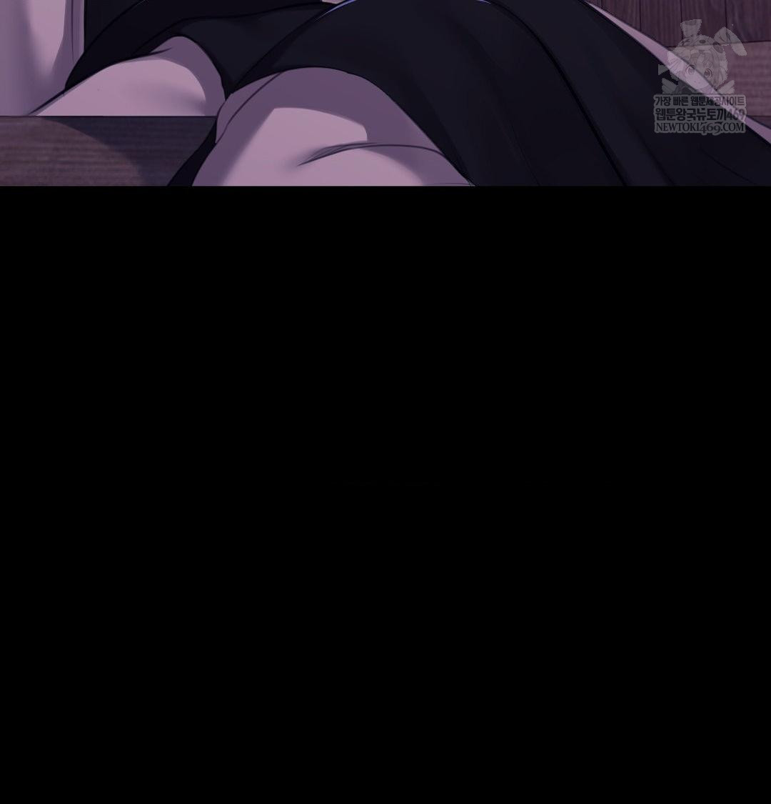 Madam Raw Chapter 177 - Page 154