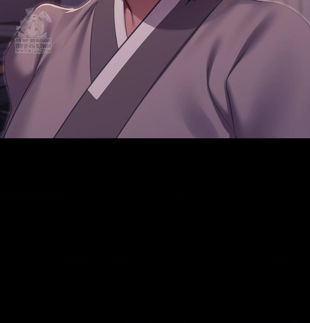 Madam Raw Chapter 177 - Page 37