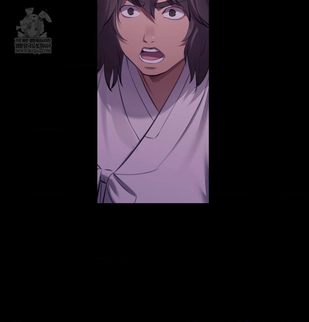 Madam Raw Chapter 178 - Page 100