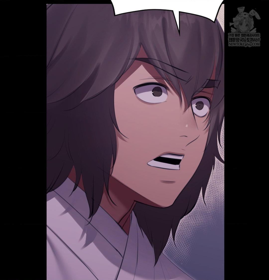 Madam Raw Chapter 178 - Page 105