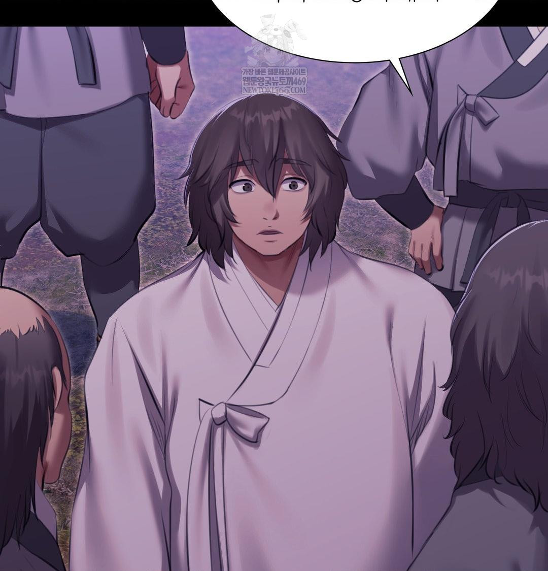 Madam Raw Chapter 178 - Page 114