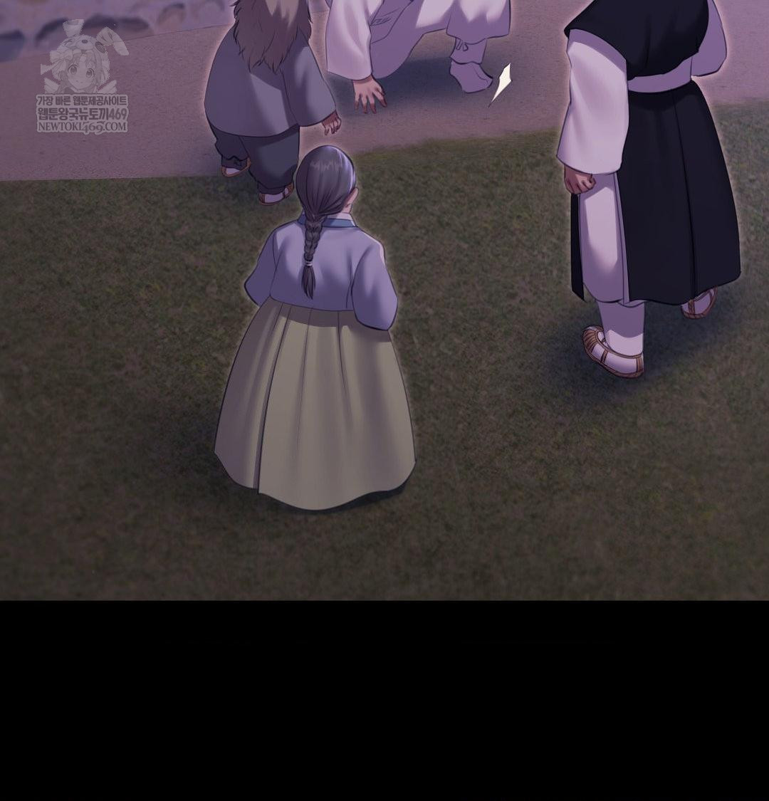 Madam Raw Chapter 178 - Page 58