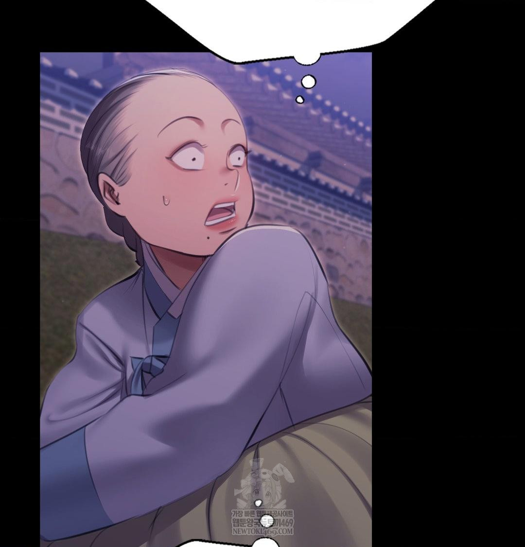 Madam Raw Chapter 178 - Page 83