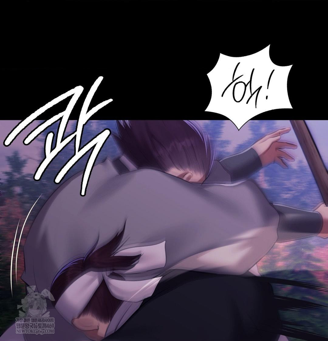 Madam Raw Chapter 178 - Page 92