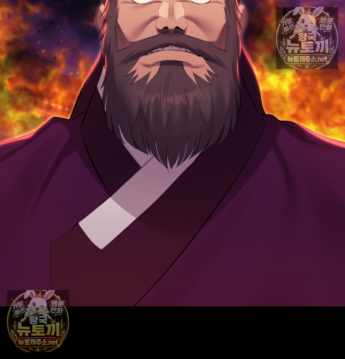 Madam Raw Chapter 182 - Page 125