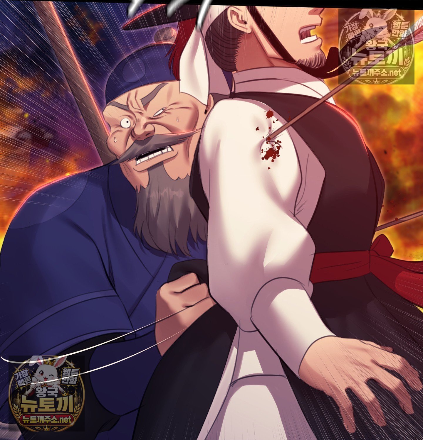 Madam Raw Chapter 182 - Page 128