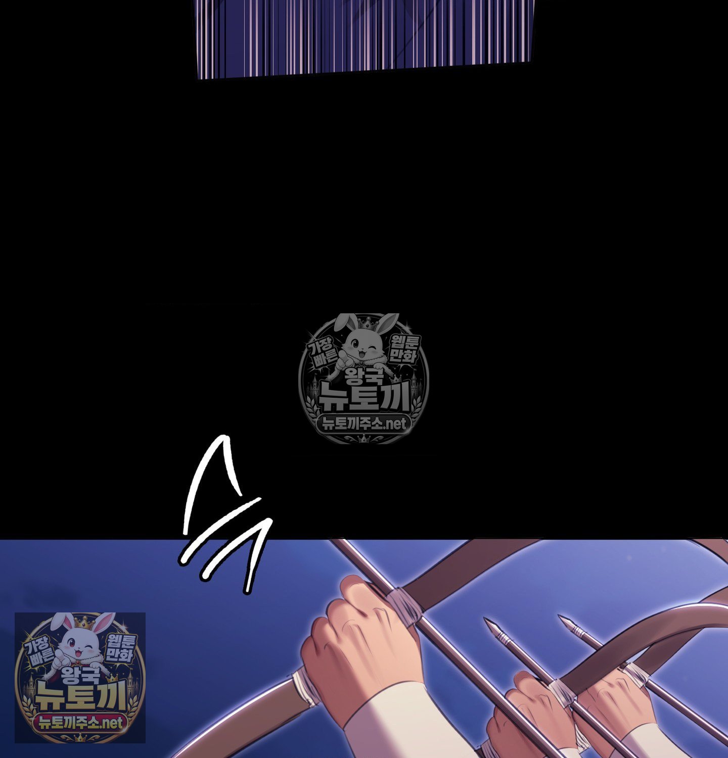 Madam Raw Chapter 182 - Page 43
