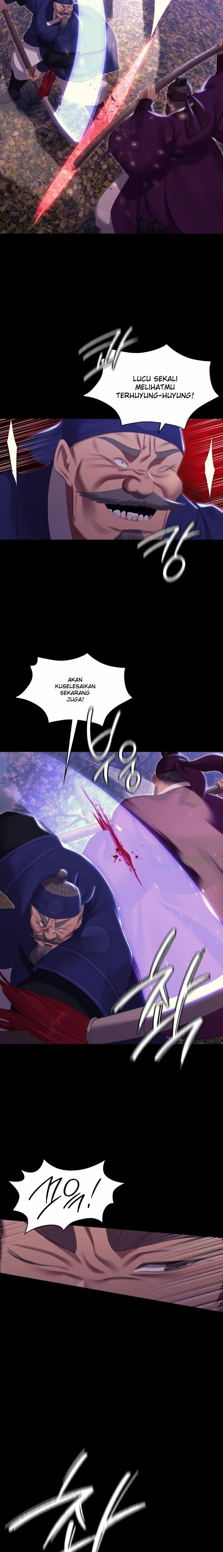 Madam Raw Chapter 183 - Page 12