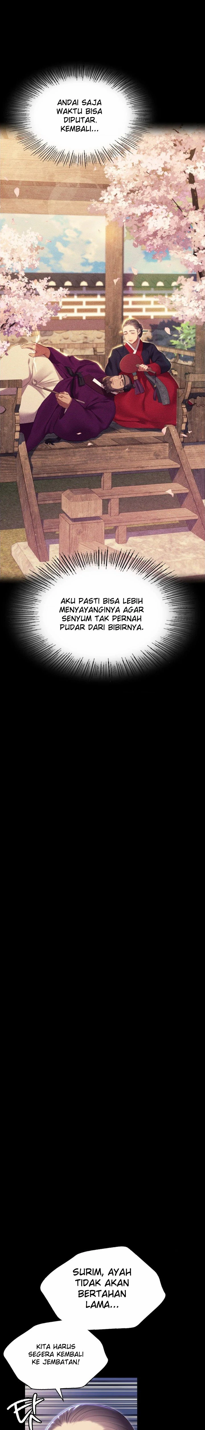 Madam Raw Chapter 183 - Page 16