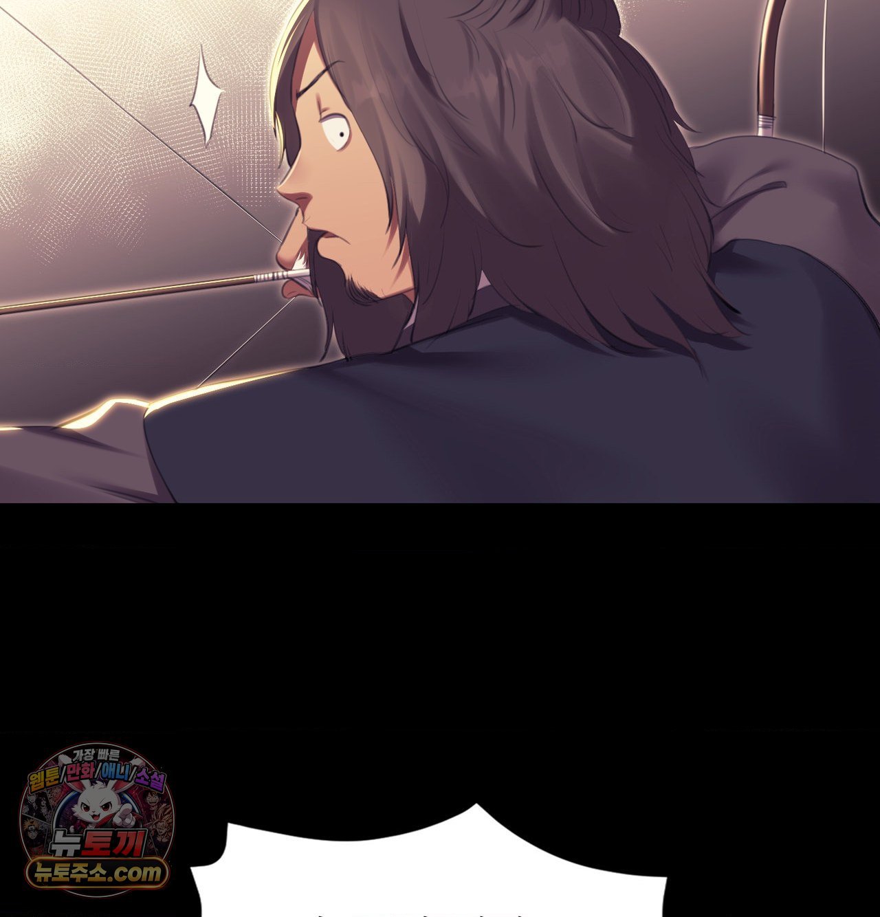Madam Raw Chapter 184 - Page 159