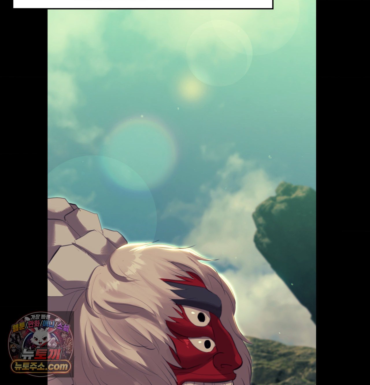 Madam Raw Chapter 188 - Page 157