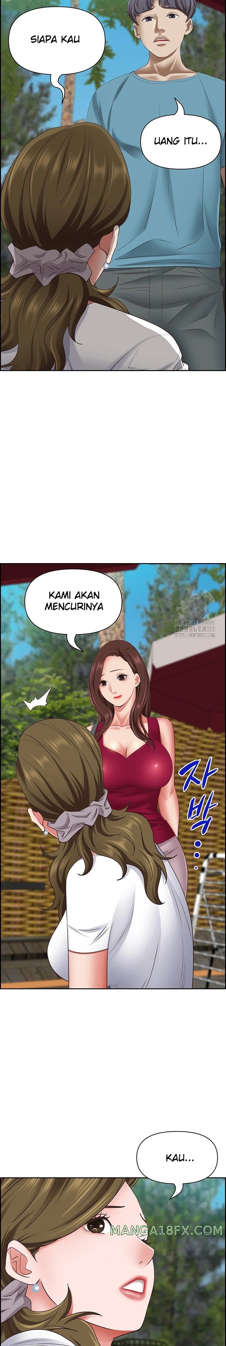 Living With a MILF Raw Chapter 124 - Page 12