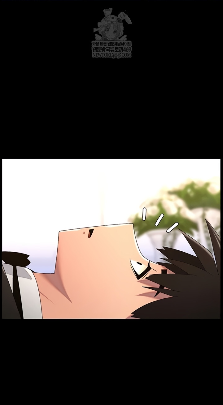 A Secret Lesson With My Younger Sister Raw Chapter 99 - Page 31