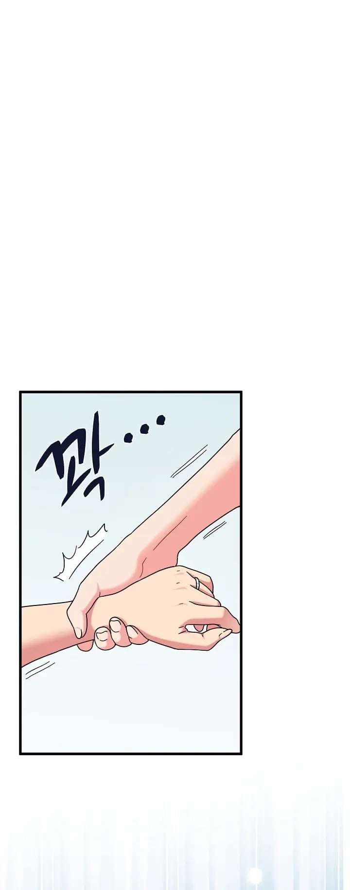 A Turning Point Raw Chapter 146 - Page 18