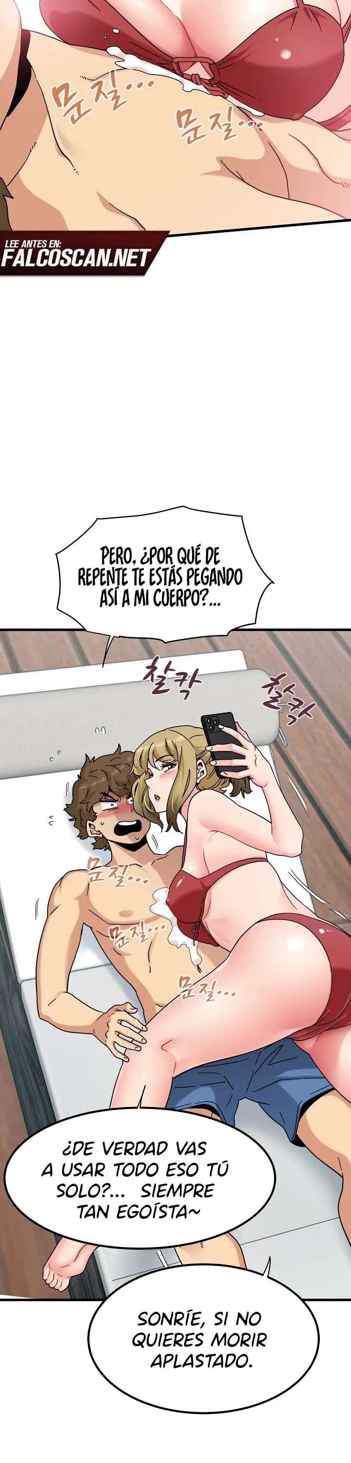A Turning Point Raw Chapter 146 - Page 24