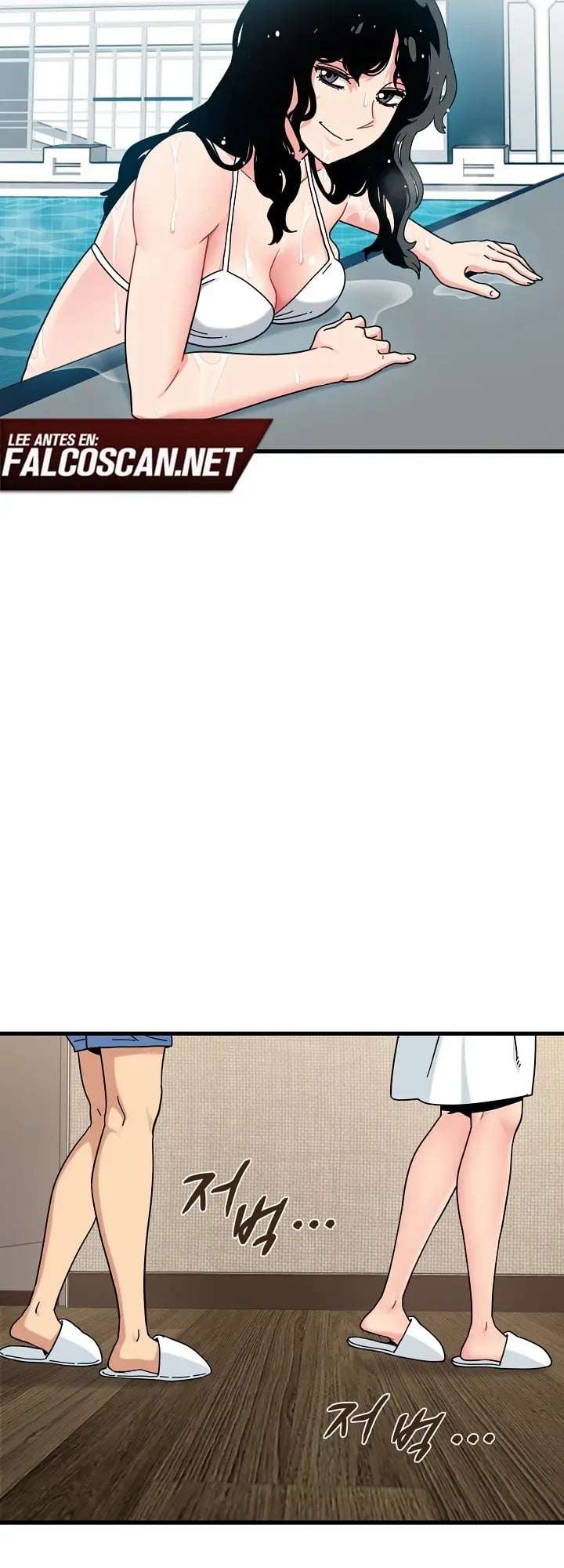 A Turning Point Raw Chapter 146 - Page 26