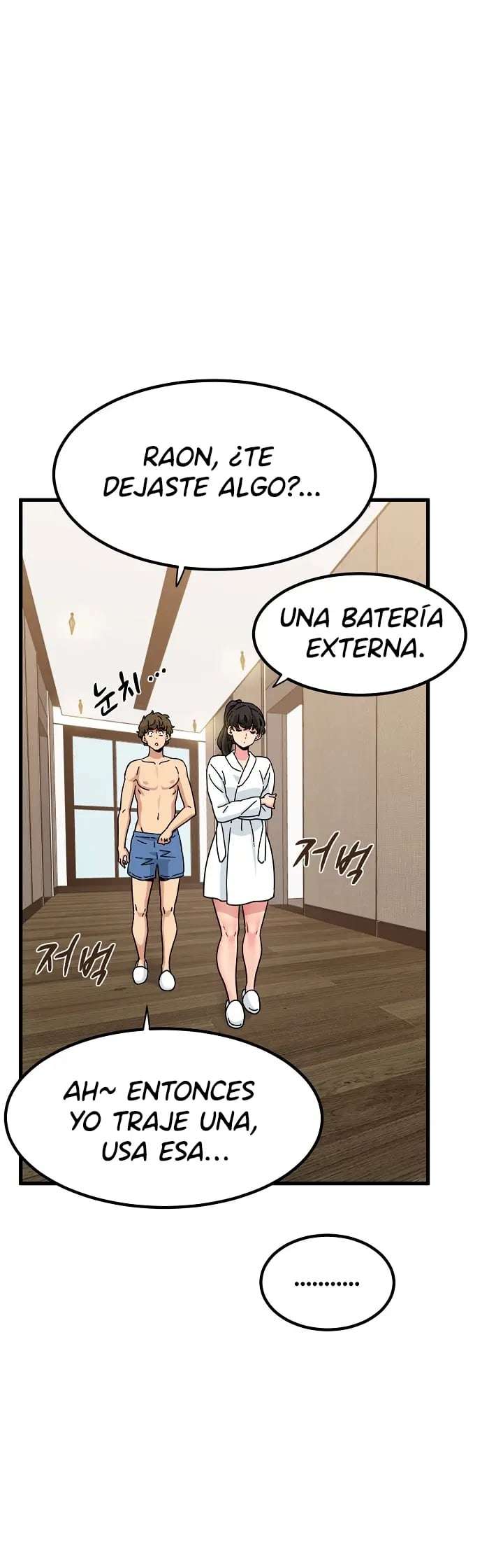 A Turning Point Raw Chapter 146 - Page 27