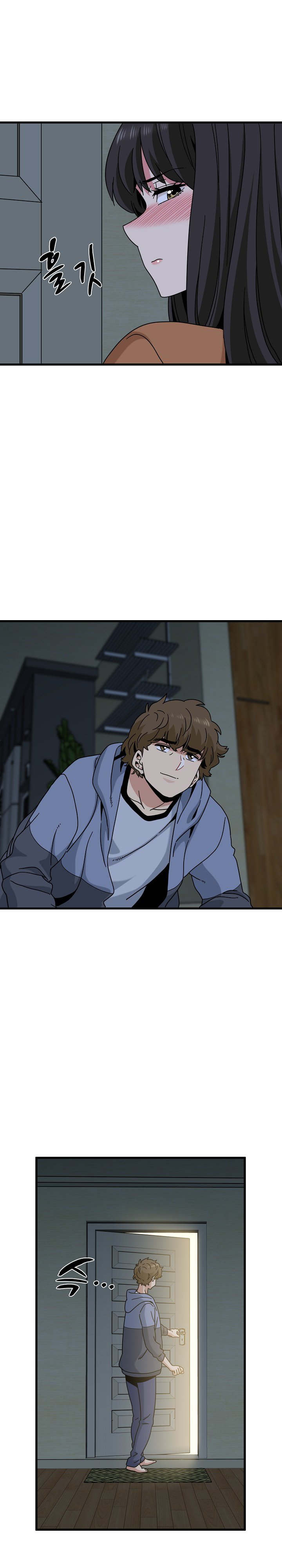 A Turning Point Raw Chapter 155 - Page 45