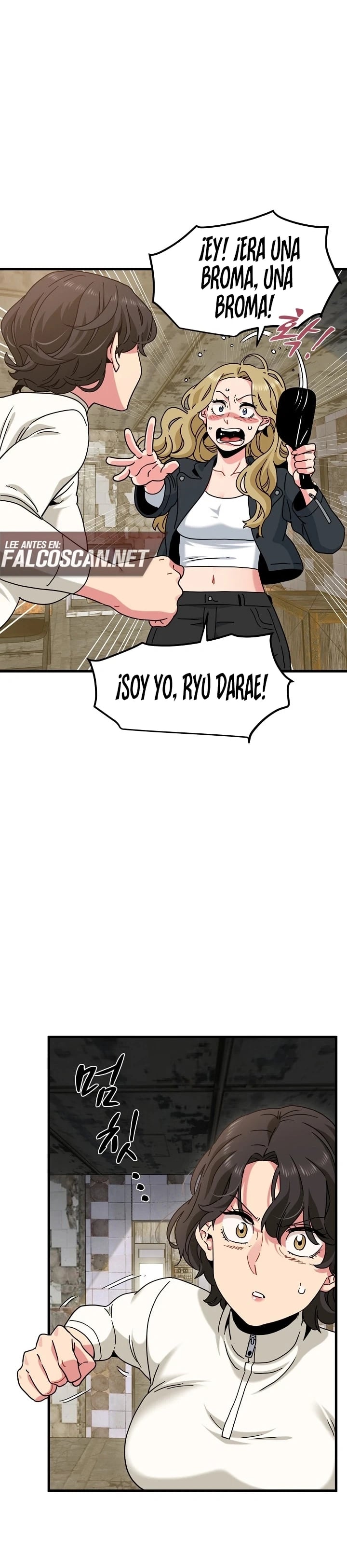 A Turning Point Raw Chapter 167 - Page 18