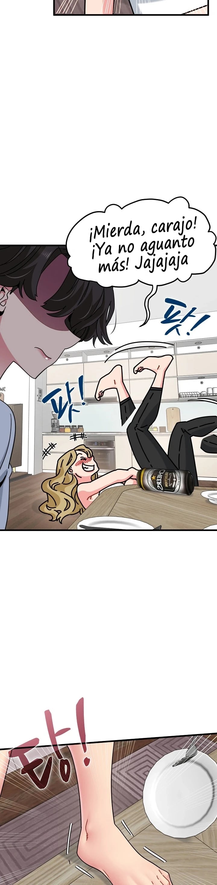 A Turning Point Raw Chapter 167 - Page 39