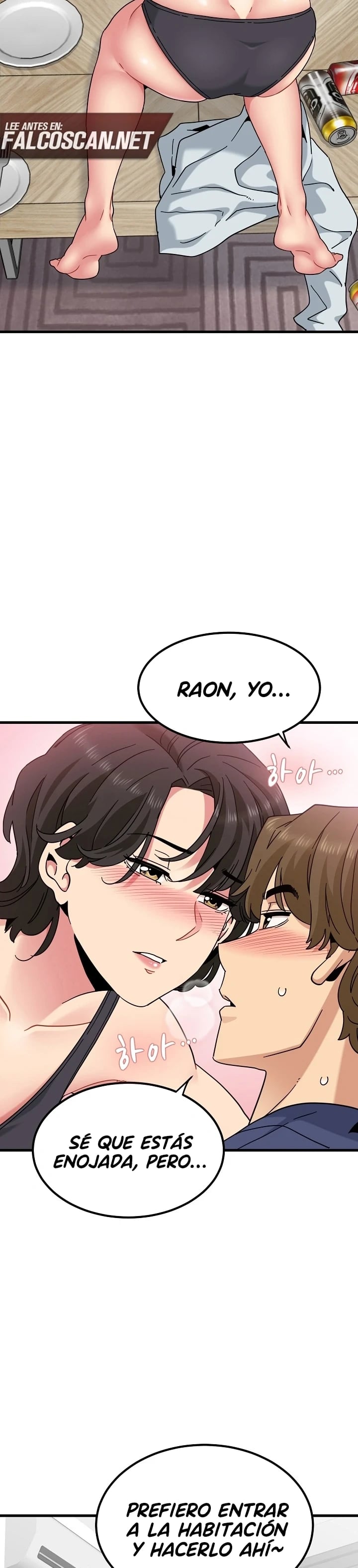 A Turning Point Raw Chapter 168 - Page 3