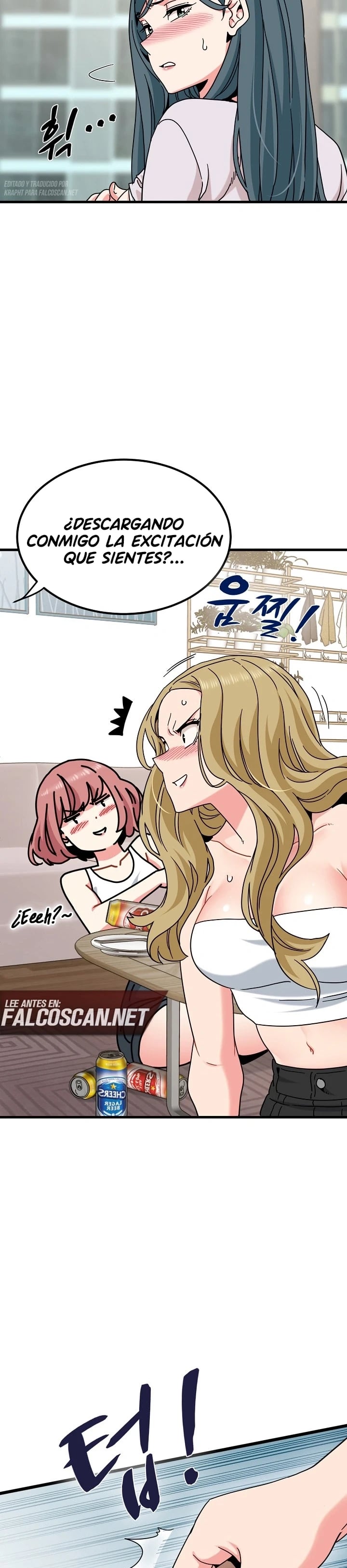 A Turning Point Raw Chapter 168 - Page 31