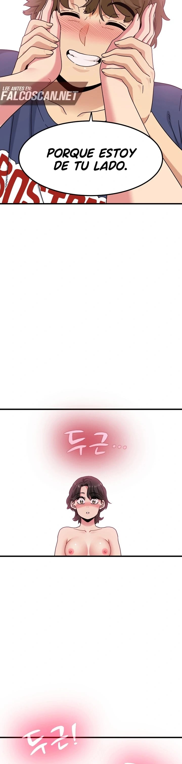 A Turning Point Raw Chapter 168 - Page 8