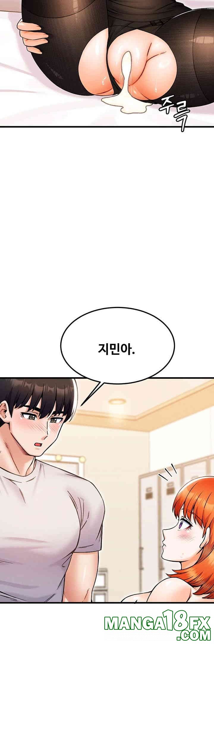 Kangcheol’s Bosses Raw Chapter 26 - Page 40