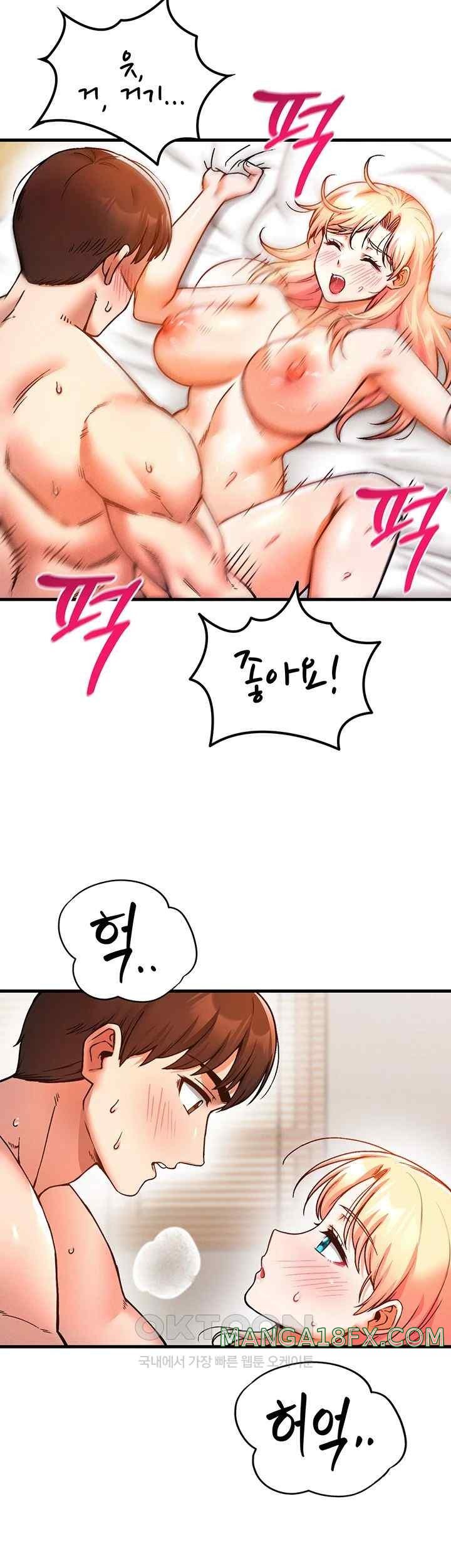 Kangcheol’s Bosses Raw Chapter 6 - Page 22