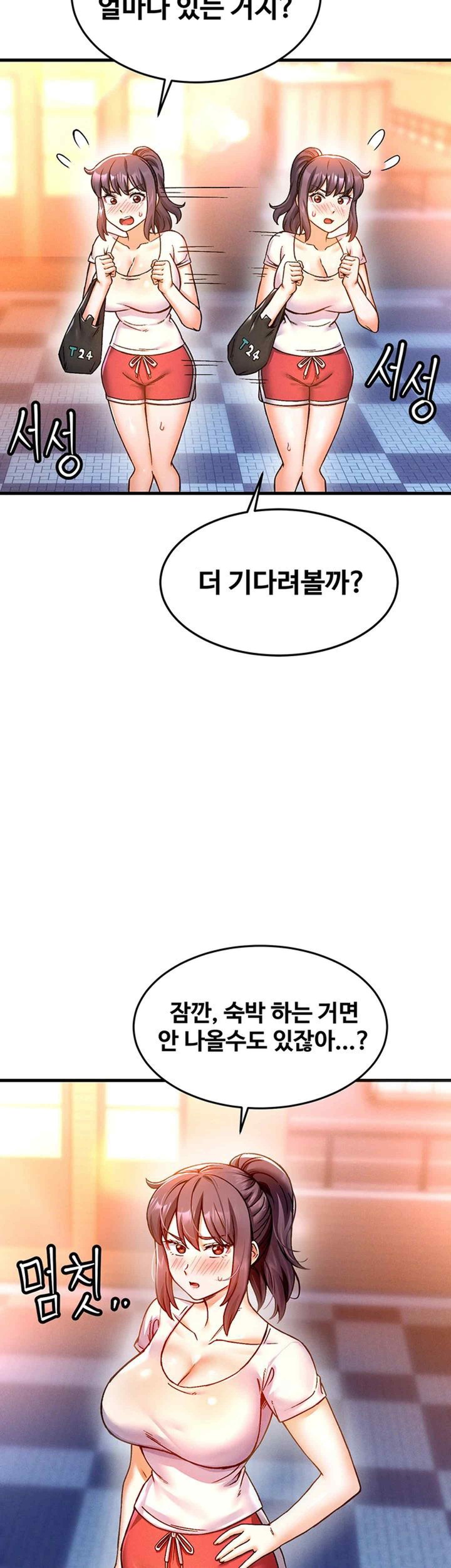 Kangcheol’s Bosses Raw Chapter 6 - Page 40