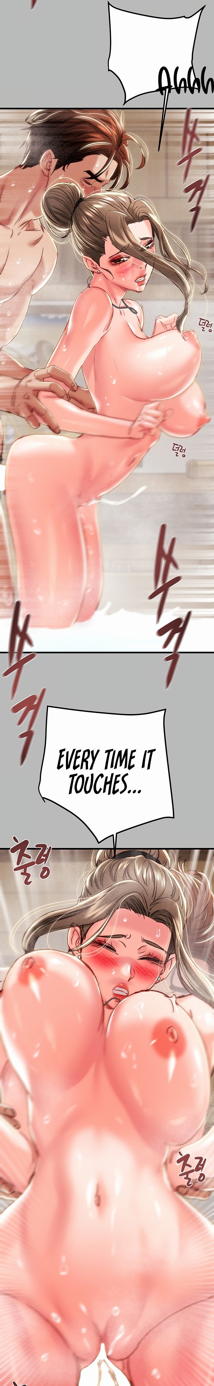 The Man Who Devours Chapter 77 - Page 22