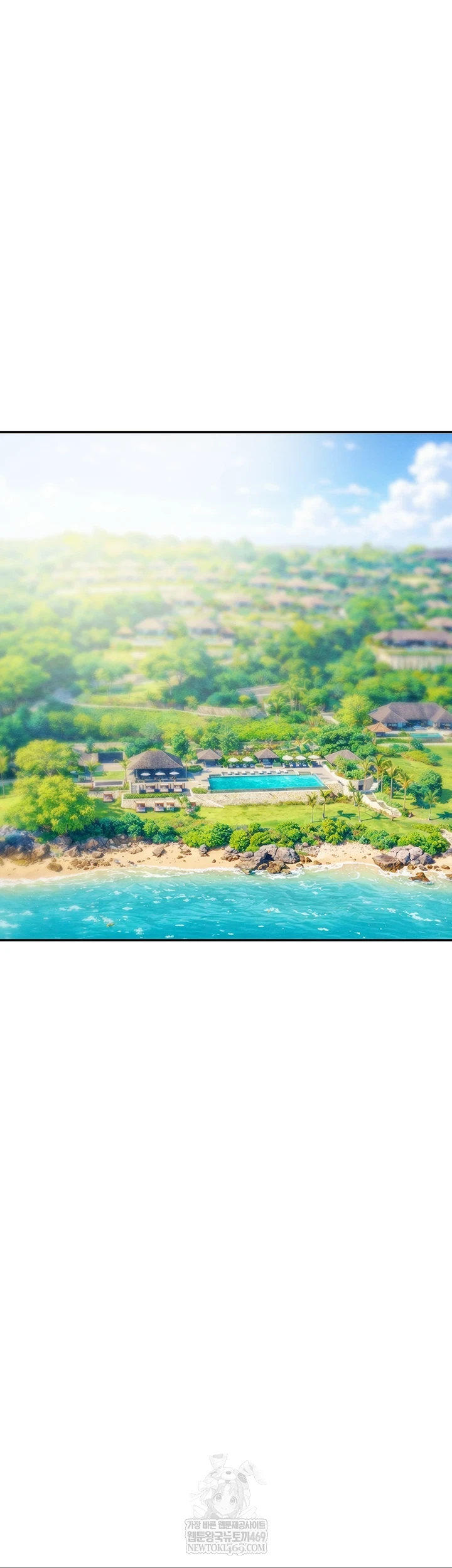 The Man Who Devours Raw Chapter 93 - Page 48