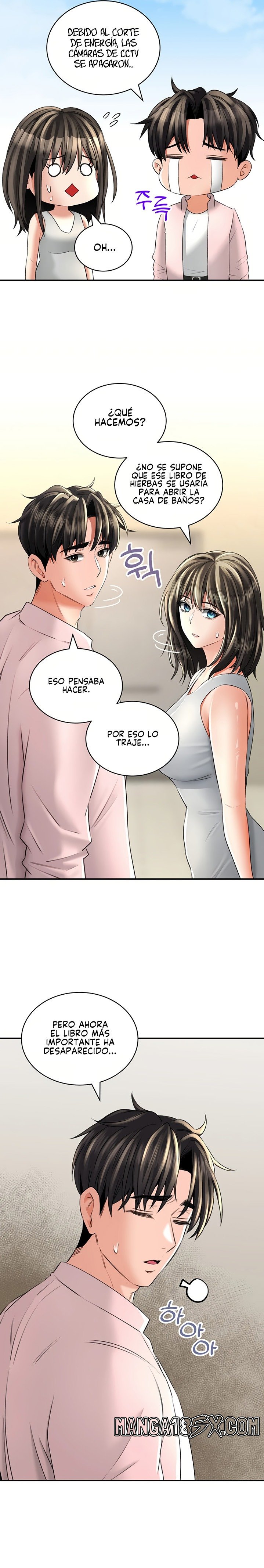 Herbal Love Story Raw Chapter 11 - Page 8