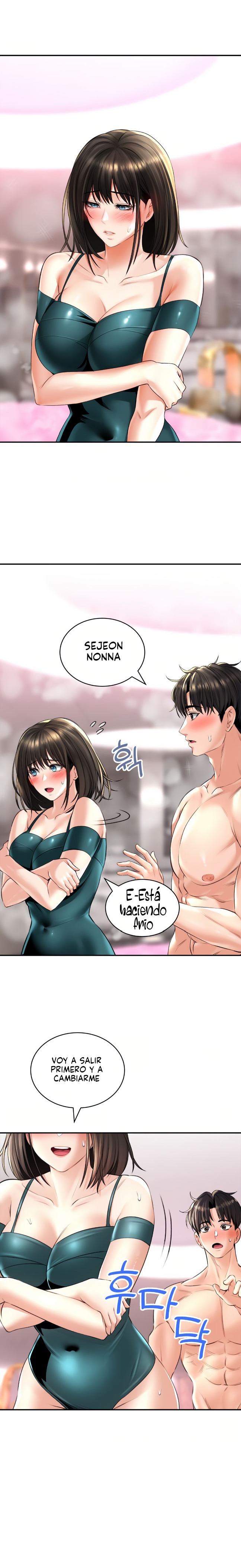 Herbal Love Story Raw Chapter 13 - Page 7
