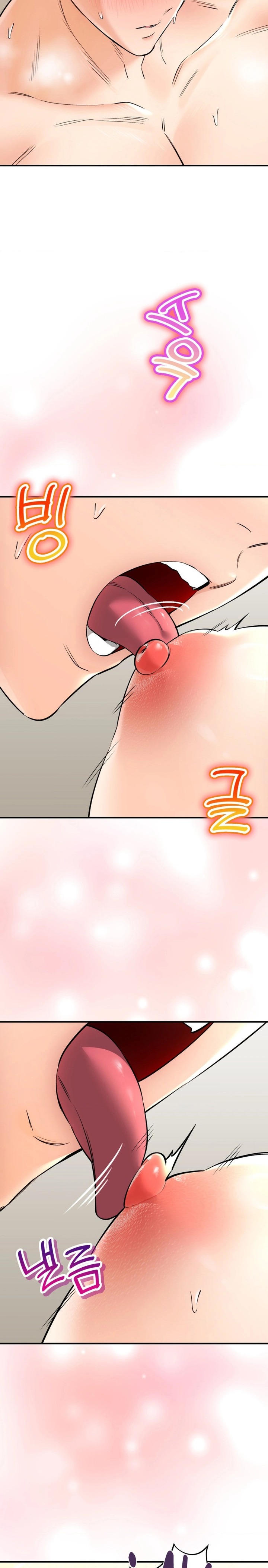 Herbal Love Story Raw Chapter 36 - Page 8