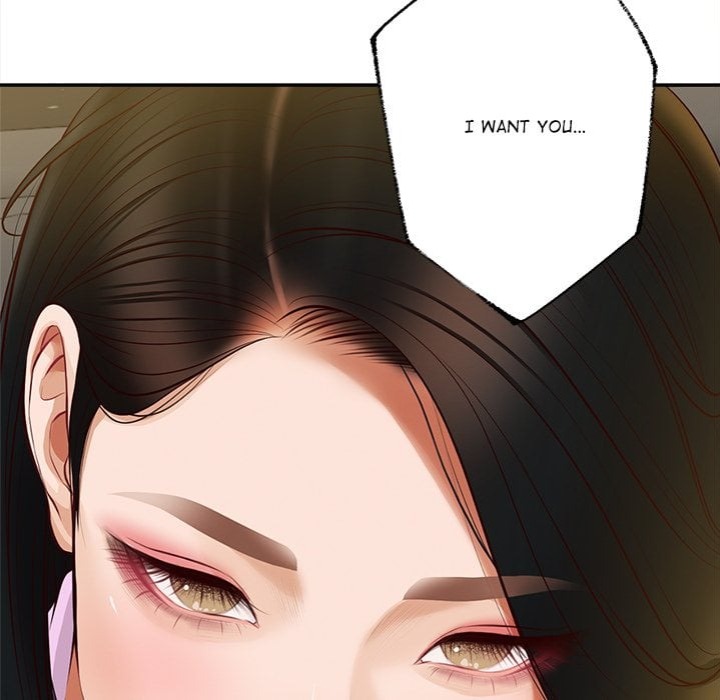 Yeoju and Haru Chapter 15 - Page 150