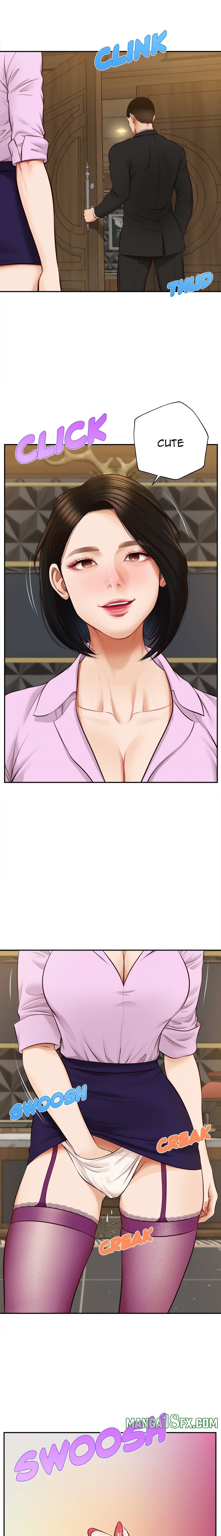 Yeoju and Haru Chapter 16 - Page 1