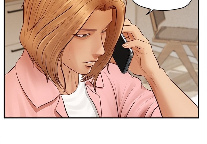 Yeoju and Haru Chapter 27 - Page 4