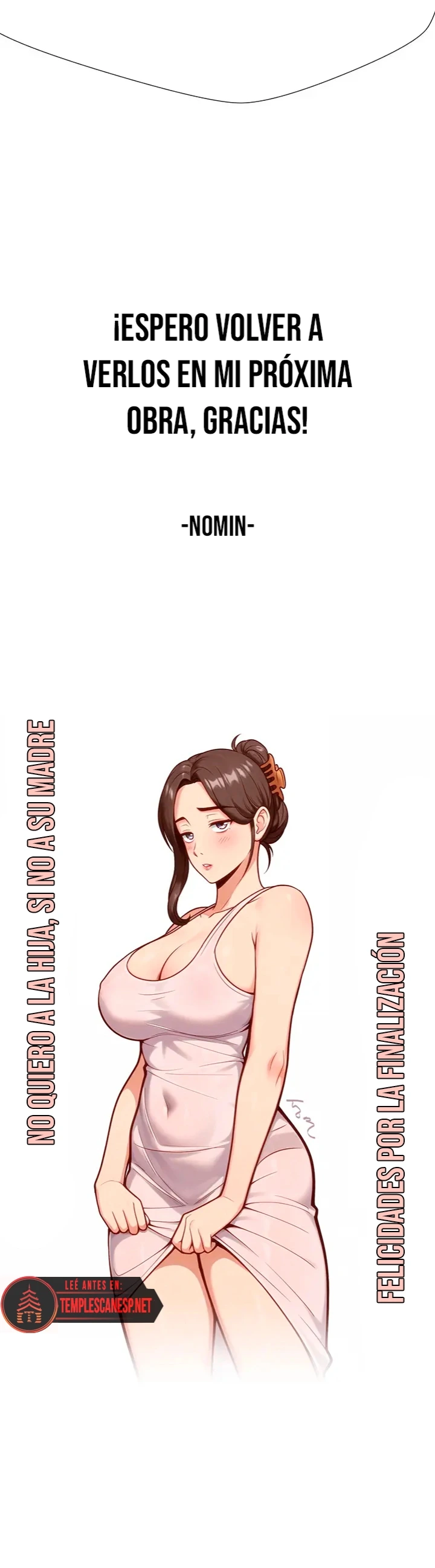 Not the Daughter, but the Mother Raw Chapter 100.5 - Page 7