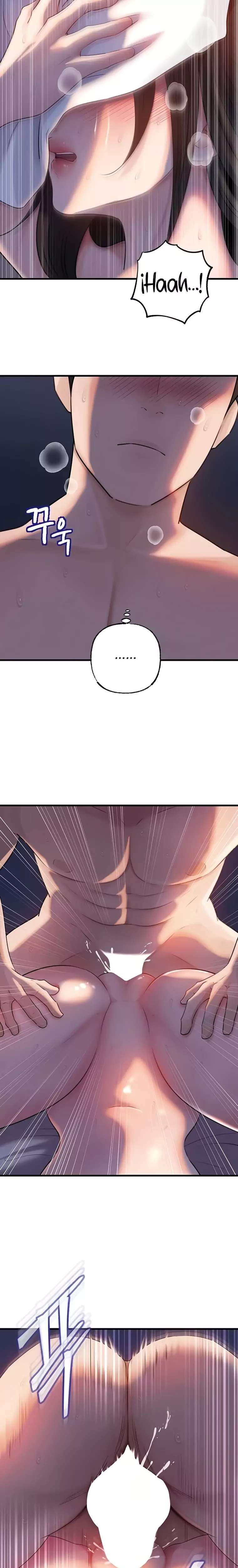 Not the Daughter, but the Mother Raw Chapter 74 - Page 11