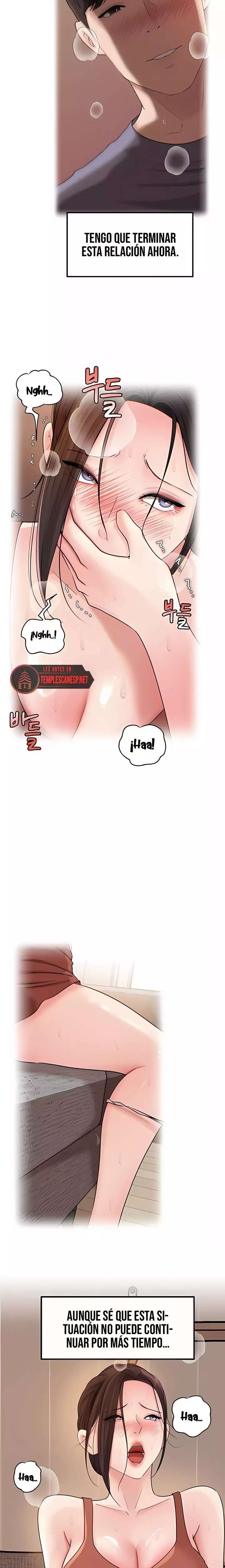 Not the Daughter, but the Mother Raw Chapter 80 - Page 11