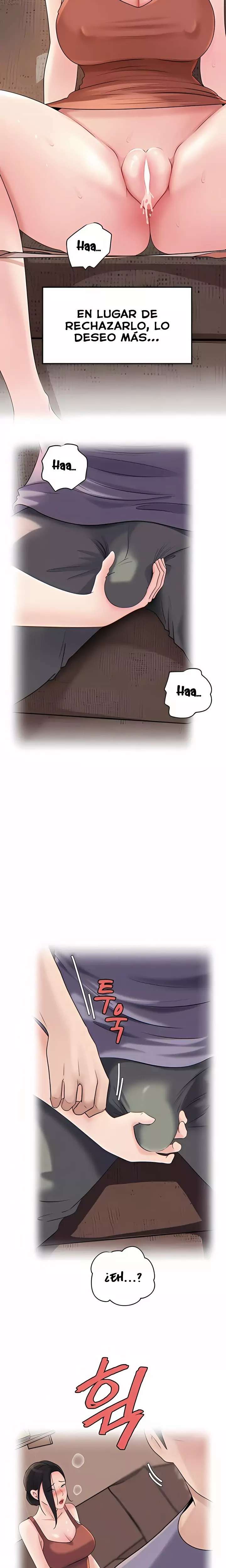 Not the Daughter, but the Mother Raw Chapter 80 - Page 12